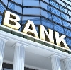 Банки в Багане