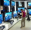 Магазины электроники в Багане